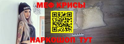 2c-b Можга