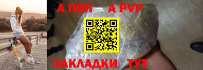мяу мяу мука Можайск