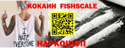 прущий лед Моздок
