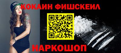 мяу мяу мука Можайск
