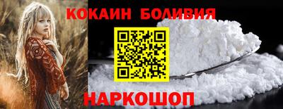2c-b Можга