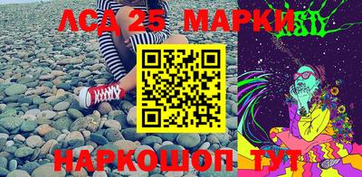 мяу мяу мука Можайск