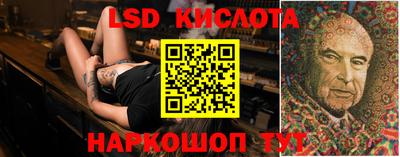 2c-b Можга