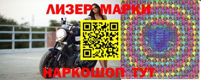 прущий лед Моздок