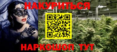 прущий лед Моздок