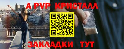 2c-b Можга