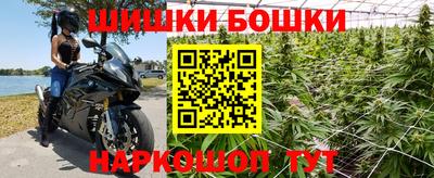 2c-b Можга