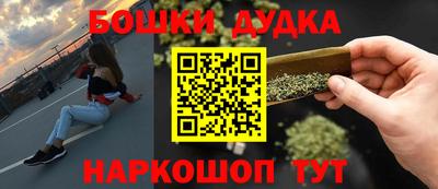 мяу мяу мука Можайск
