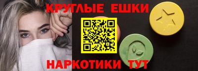 мяу мяу мука Можайск