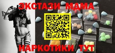 2c-b Можга