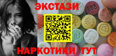 прущий лед Моздок