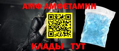 2c-b Можга