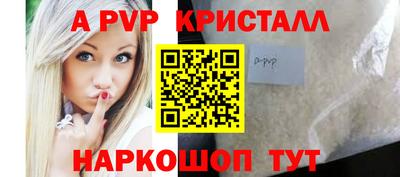 мяу мяу мука Можайск