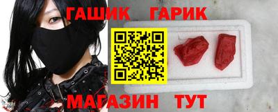 прущий лед Моздок