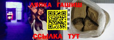 прущий лед Моздок