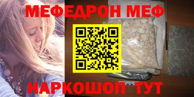 2c-b Можга