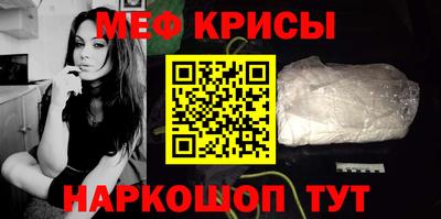 2c-b Можга